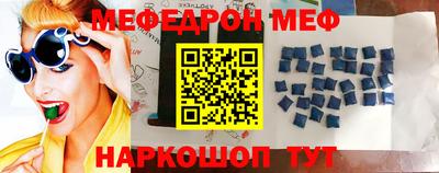 jwh Шелехов