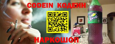 Альфа ПВП Шахты