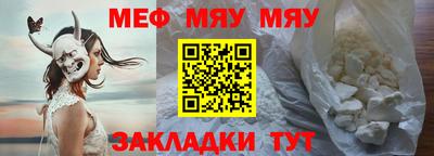 Альфа ПВП Шахты