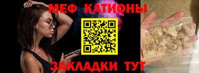 Альфа ПВП Шахты