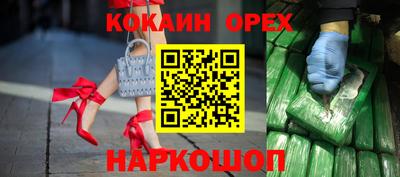 Альфа ПВП Шахты