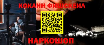 Альфа ПВП Шахты
