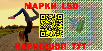 Альфа ПВП Шахты