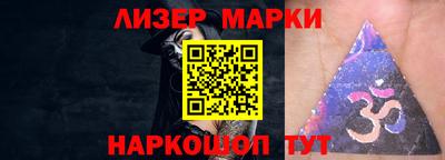 Альфа ПВП Шахты