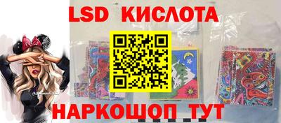 mdma Шебекино