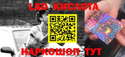 mdma Шебекино