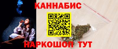 mdma Шебекино