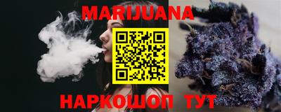 Альфа ПВП Шахты