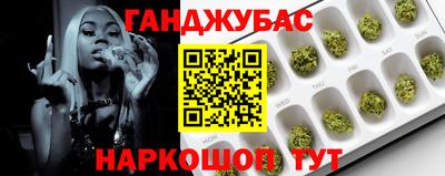 mdma Шебекино