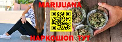 jwh Шелехов