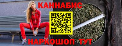 jwh Шелехов