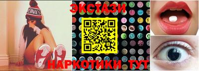 jwh Шелехов