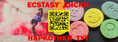 Альфа ПВП Шахты