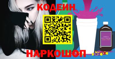 mdma Шебекино