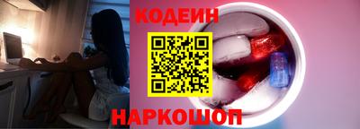 jwh Шелехов