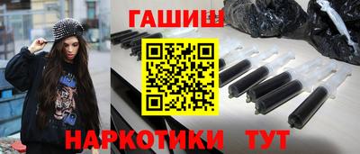 Альфа ПВП Шахты