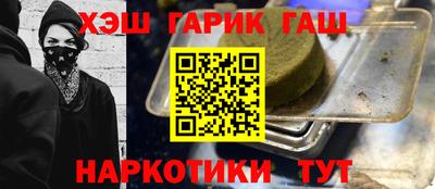 mdma Шебекино
