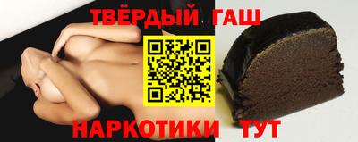 mdma Шебекино