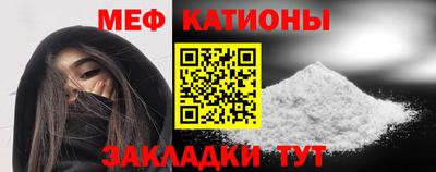 Альфа ПВП Шахты