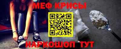 jwh Шелехов